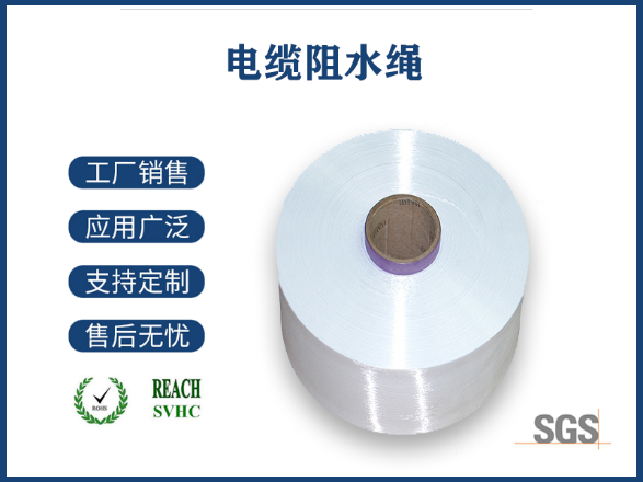 尼龙丝和玻璃丝哪个好